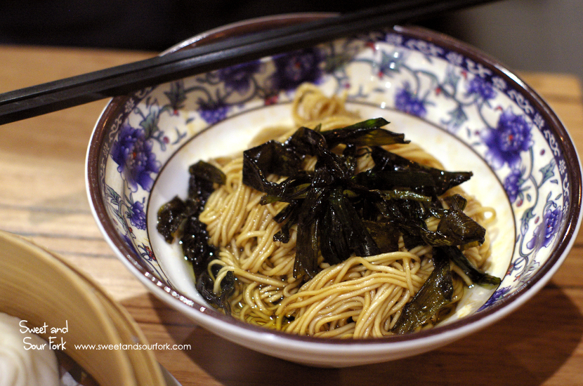 Noodles in Homemade Spring Onion Oil ($6.8)